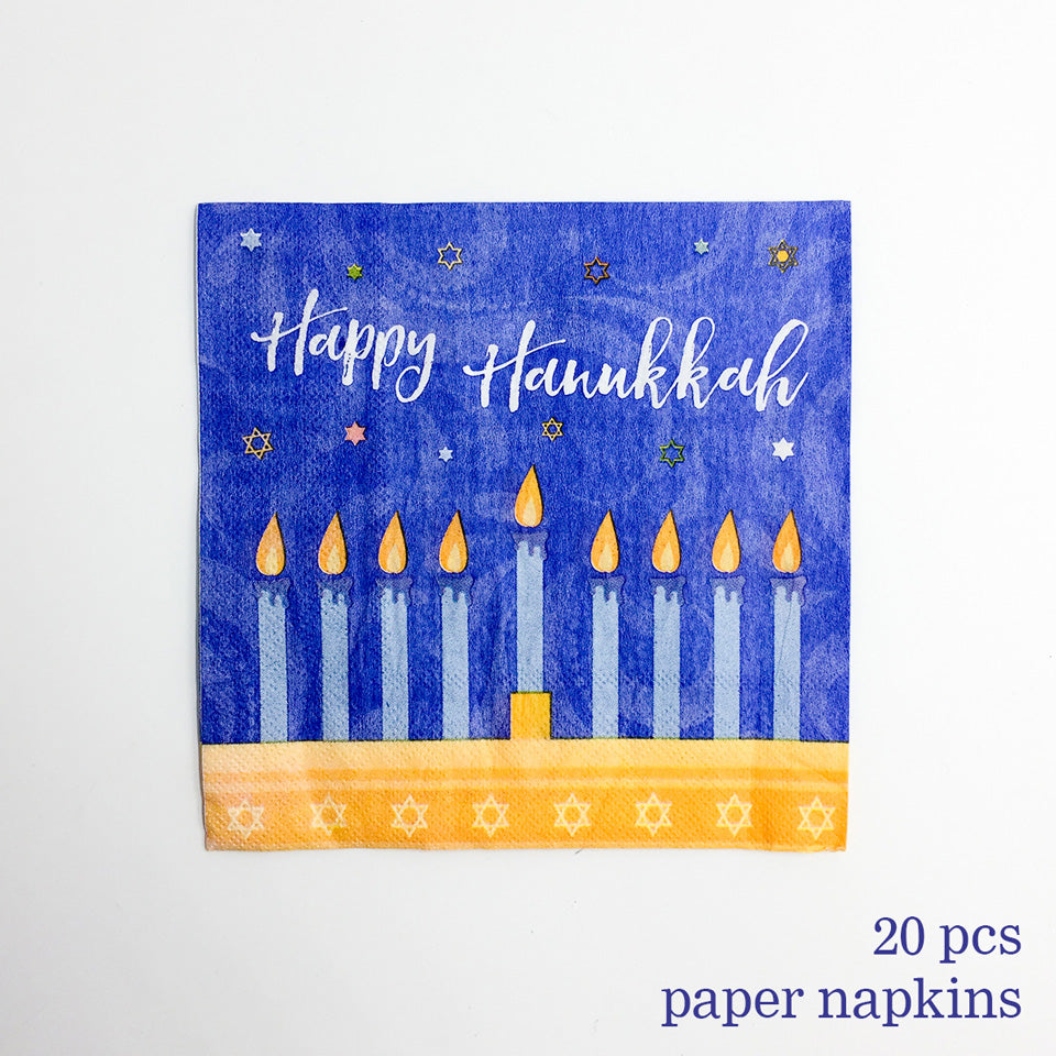 Hanukkah Holiday of Lights Party Paper Tableware | Nicro Party