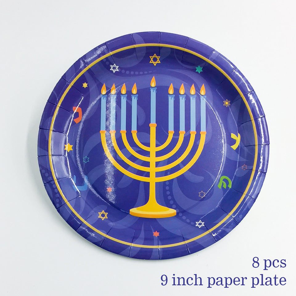 Hanukkah Holiday of Lights Party Paper Tableware | Nicro Party