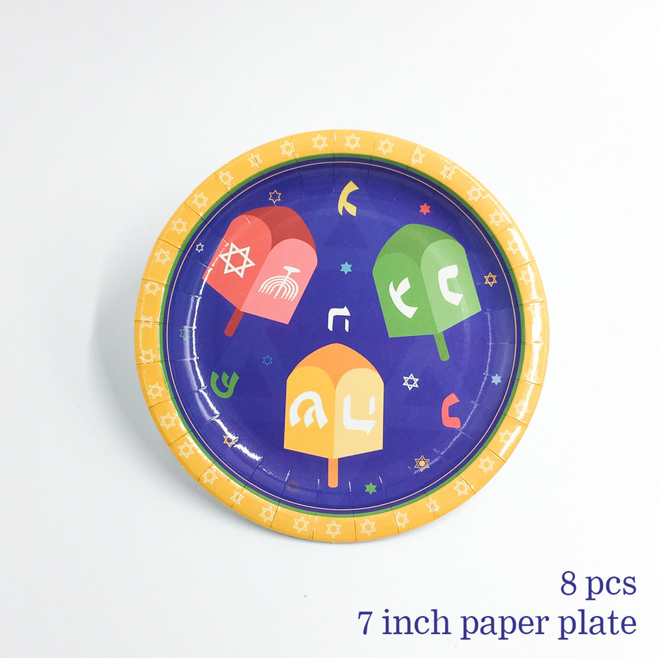 Hanukkah Holiday of Lights Party Paper Tableware | Nicro Party