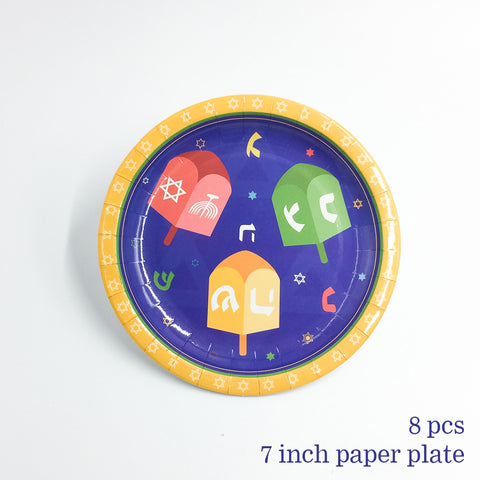 Image of Hanukkah Holiday of Lights Party Paper Tableware | Nicro Party