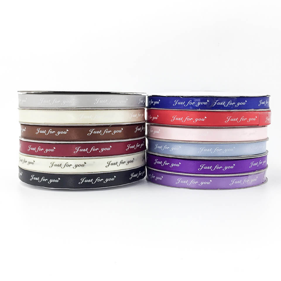 50 Yard Just For You Printed Ribbon | Nicro Party
