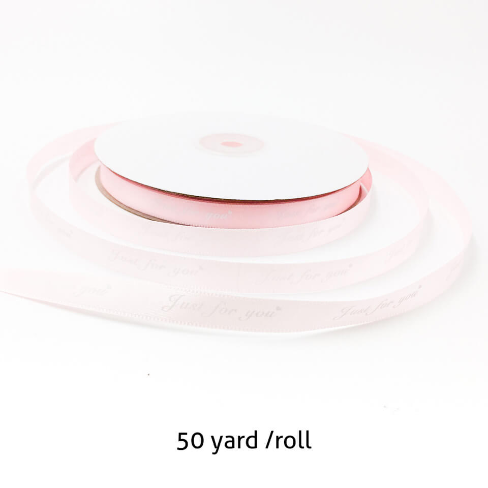 50 Yard Just For You Printed Ribbon | Nicro Party