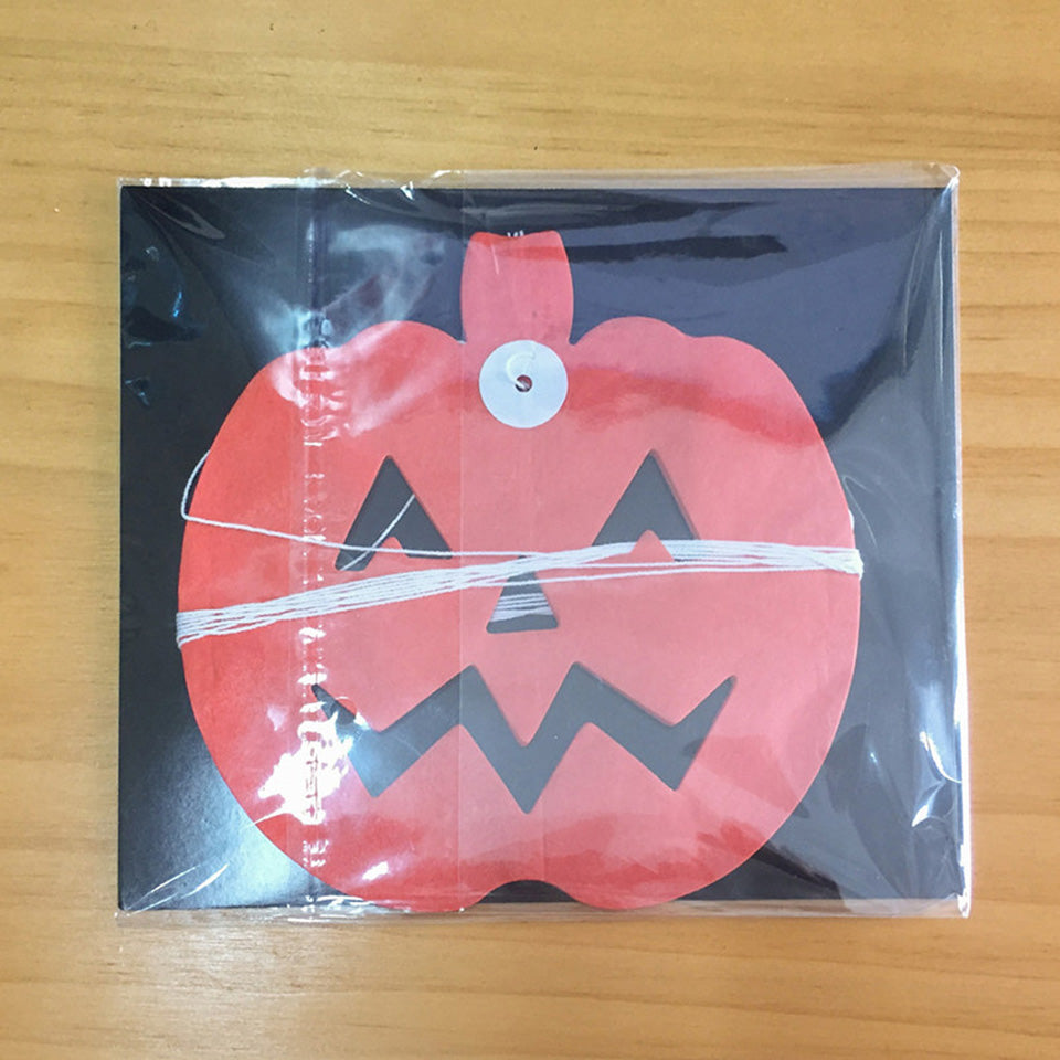 Halloween Pumpkin  Paper Garland