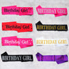 birthday girl sash party decoration
